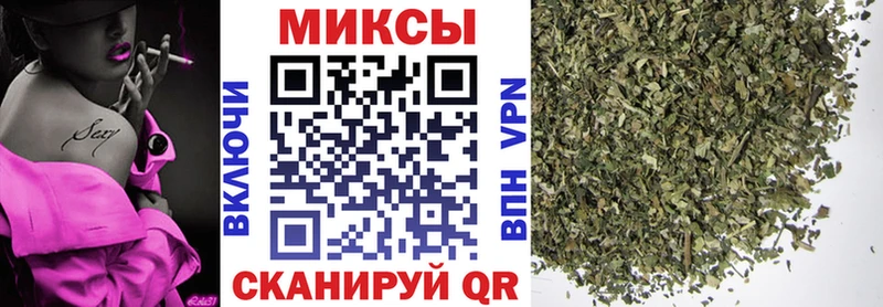 Бутират Butirat Опочка
