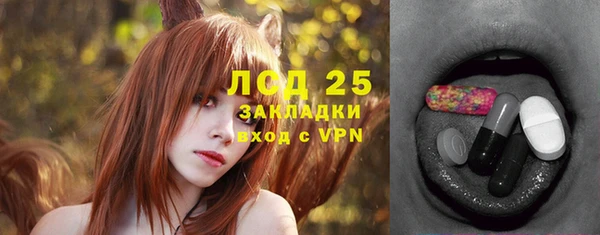 хмурый Заволжск