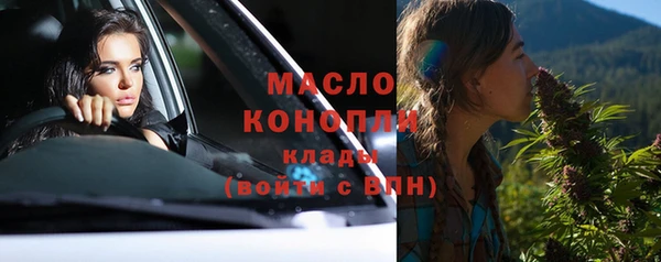 хмурый Заволжск