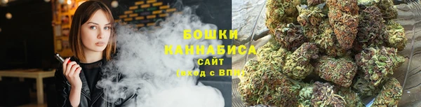 хмурый Заволжск