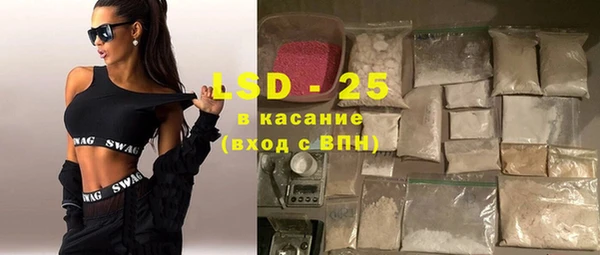 хмурый Заволжск