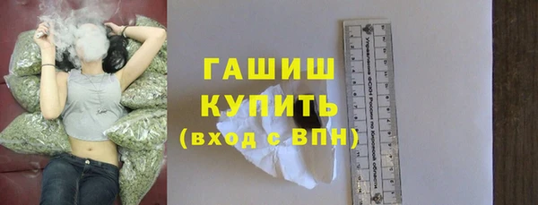 хмурый Заволжск