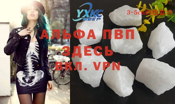 хмурый Заволжск