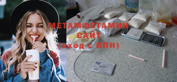 хмурый Заволжск