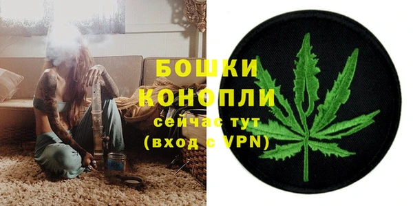 хмурый Заволжск