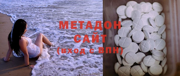 мескалин Заводоуковск