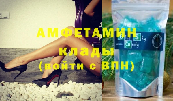 хмурый Заволжск