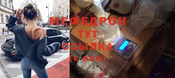хмурый Заволжск