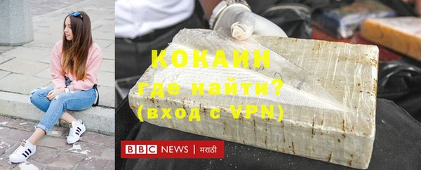 хмурый Заволжск
