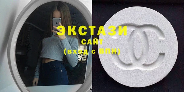 мескалин Заводоуковск
