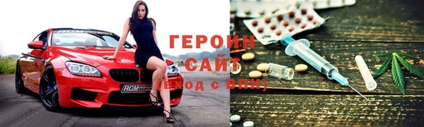 хмурый Заволжск